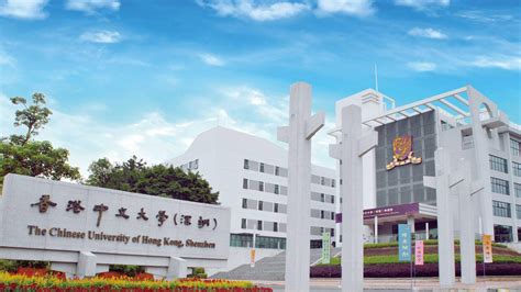 从化市中大研修班