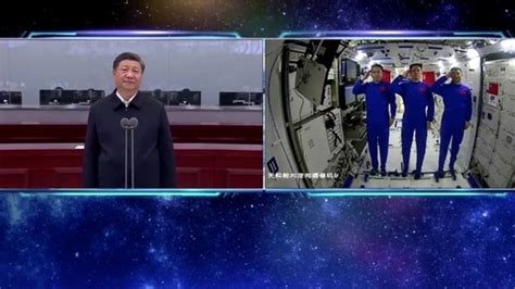 天河区时代华商总裁研修班