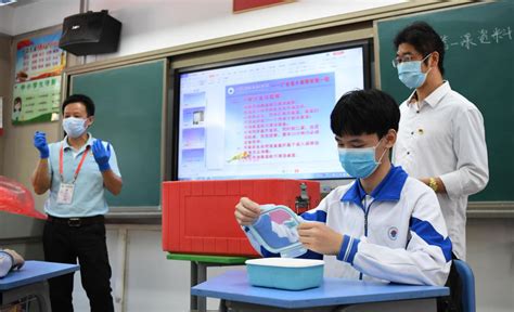 荔湾区高级研修班