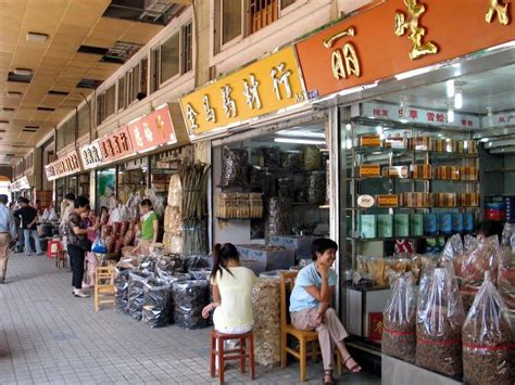 荔湾区总裁研修班招生