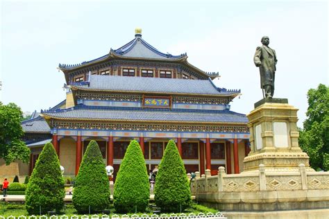 广州中山大学总裁营销班报名