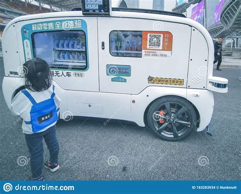 广州Android手机开发培训