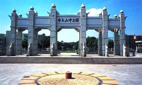 【广州c++编程学习网站】
