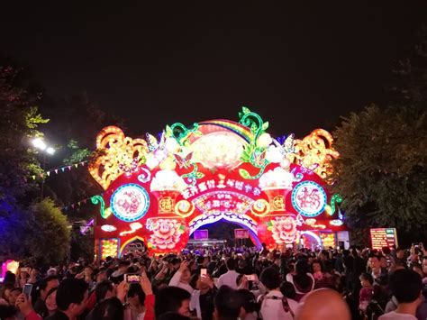 【广州越秀哪里有嵌入式开发学习】