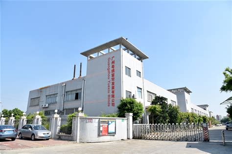 【广州越秀嵌入式培训中心】