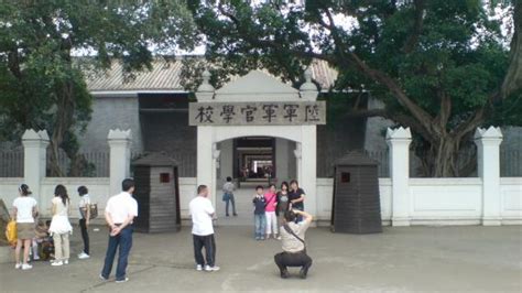 【广州哪里有FPGA课程学院】