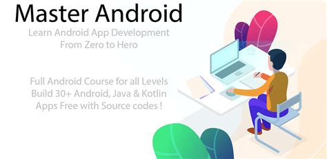 广州哪里有学Android应用程序
