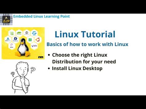 【广州哪里有学嵌入式Linux】