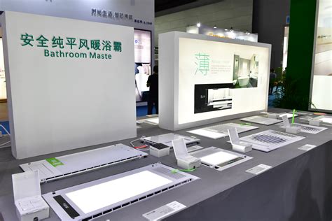 【广州软件技术嵌入式课程哪里好】