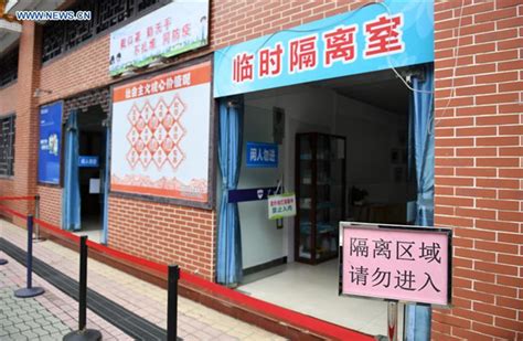 【广州嵌入式工程师学习班哪里好】