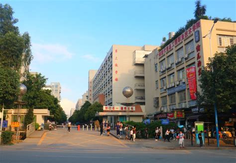 广州嵌入式ARM9驱动学院哪个好