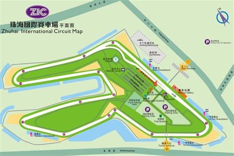 珠海德语培训班学费