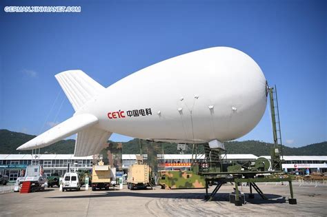 珠海德语培训有哪些