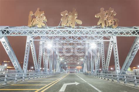 海珠德语培训班