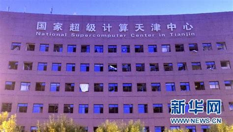 天河少儿德语培训机构