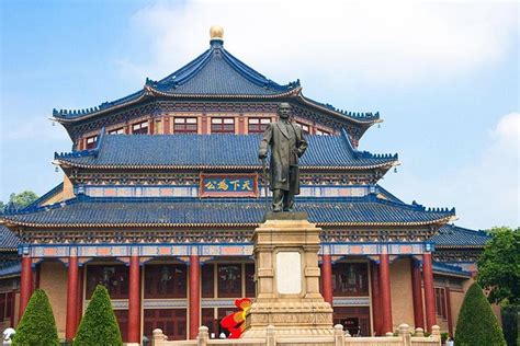 广州学习德语