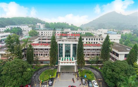 广州德语培训大学城