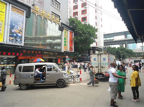 越秀区德语业余培训班