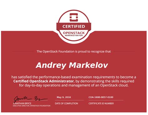 广州哪家OpenStack认证培训好
