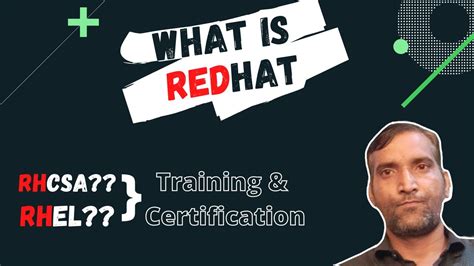 广州redhat认证报班一般是多少钱