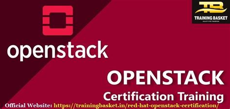 天河区OpenStack认证培训