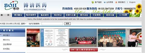 广州oracle 9i培训机构哪里好