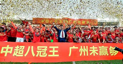 2019广州公务员培训机构
