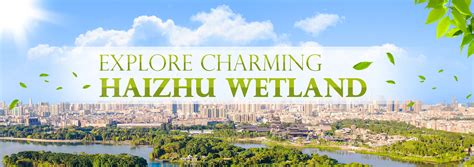 海珠国考笔试辅导课程