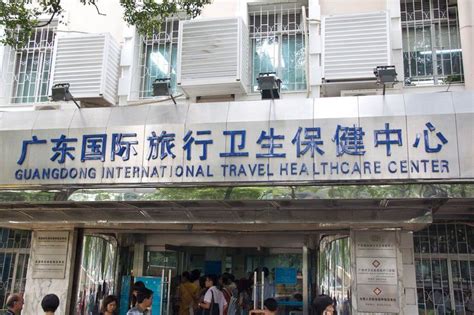 广州公务员考试辅导培训机构好吗