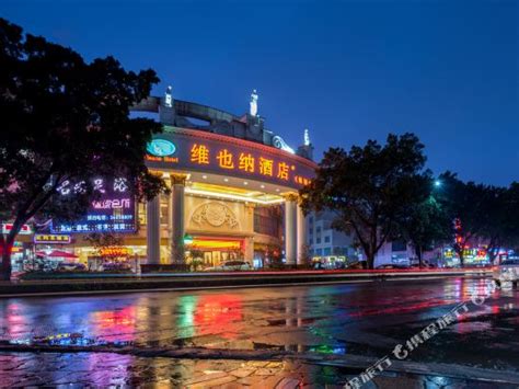 白云区北京学习内审员
