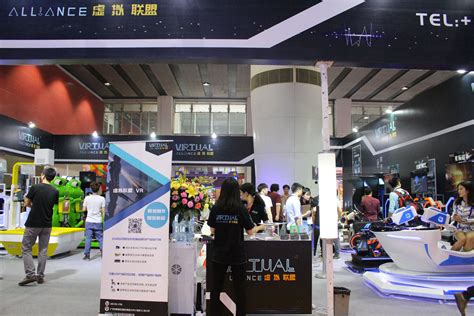 广州哪有游戏动漫的学习培训班