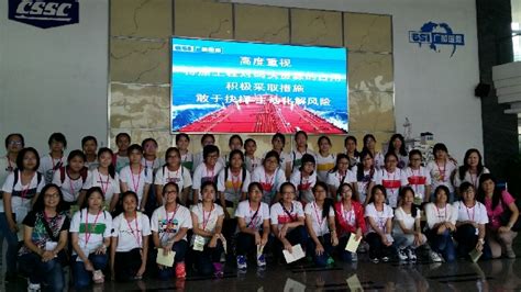 广州学游戏动漫学费