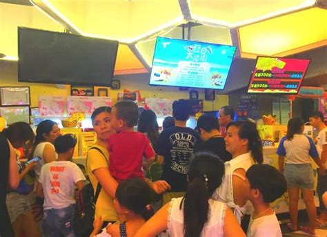 广州哪有游戏动漫 培训