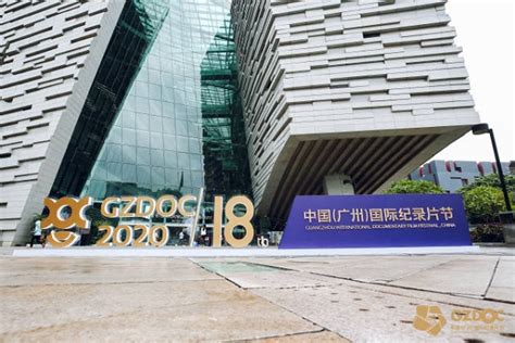 【广州影视后期基础培训班哪里好】