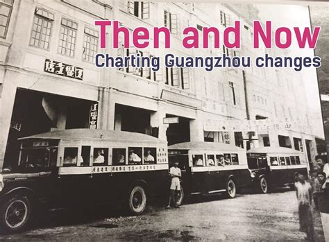 广州哪有UI设计 培训学习中心