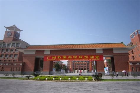 广州朗阁外教英语口语