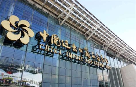 广州托福哪个机构好