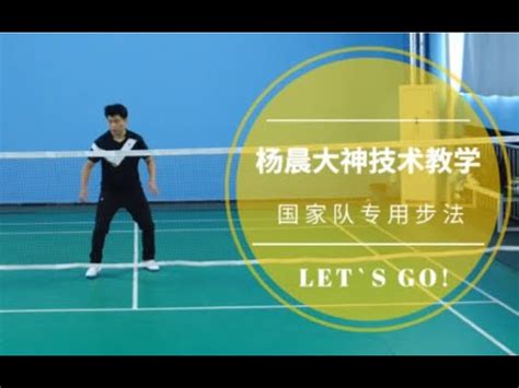 广州朗阁雅思入门6分培训课程