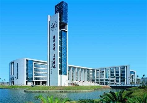 广州大学城雅思