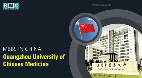 广州托福一对一突破班