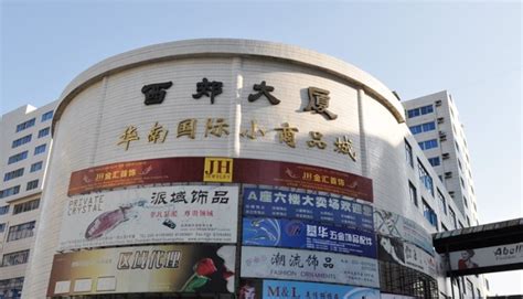 广州sat培训机构