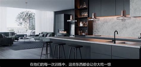 天河区培训3dmax多少钱