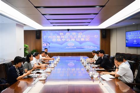 广州海珠区总裁mba培训课程有哪些