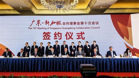 广州总裁研修班