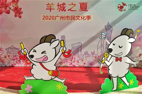 广州夏令营暑假