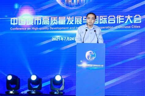 广州经济师中级考试培训机构哪个好