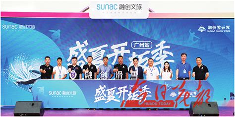 花都新概念英语培训学院