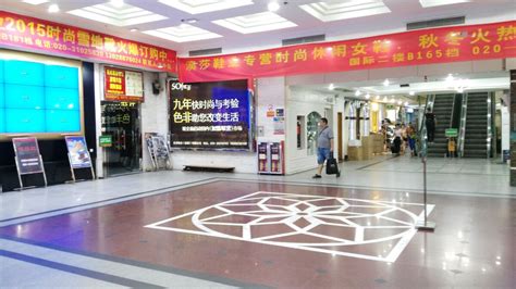 荔湾西村新概念英语学习班