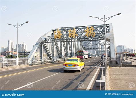 海珠高级粤语课程哪里好