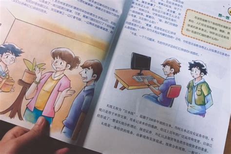 广州幼教课程培训